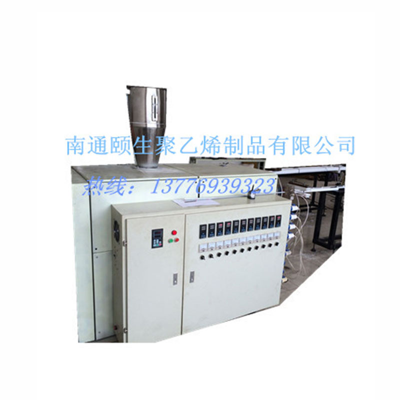  超高分子量聚乙烯擠出機組